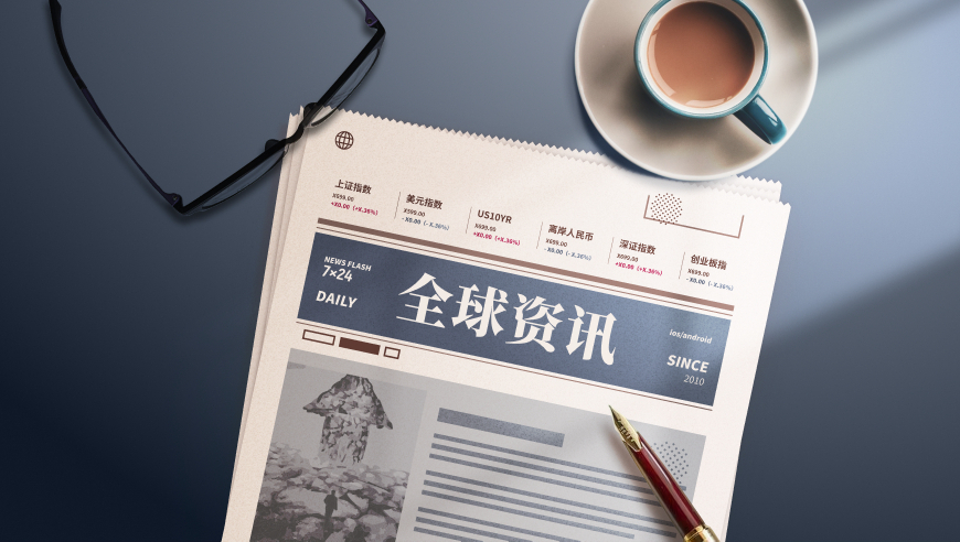 今晚澳门开装结果,EP战胜白鲨,完美答案解释落实_游戏版V9.31