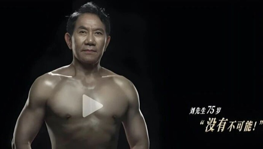 白小的资料期期公开一肖,特朗普马斯克首次合体接受采访,前瞻性战略落实探讨_精简版V14.28