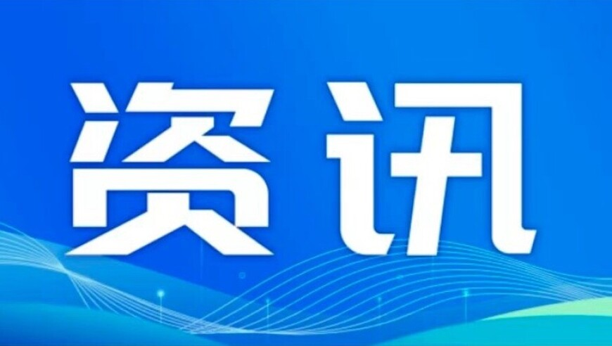 小车滚落山崖致5人遇难 亲属发声,二四六天天好彩手机版下载,公开决策资料解释落实_iPadV1.9