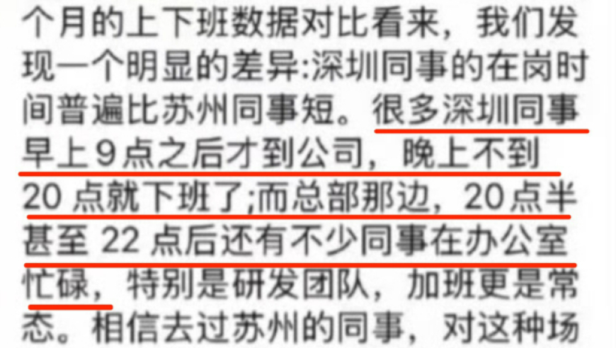 澳门正版免费资料大全49,陈乔恩晒和Alan过生日合照,权威独家讨论与热门话题_增强版V10.26