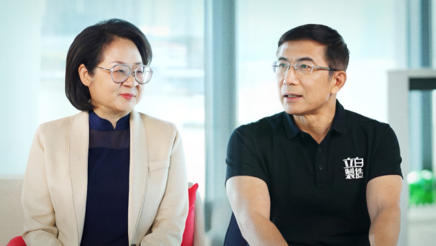 英国首相公开接受HIV检测,新澳门四不像正版大全2025年香港,精准解释落实及其象征意义_精英版V8.8