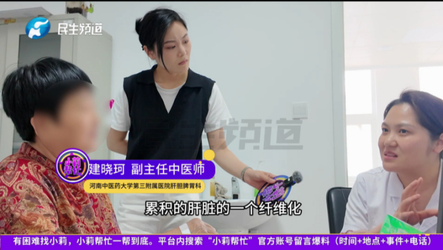 2025新奥历史开奖记录澳门,著名考古学家初世宾去世,完美答案解释落实_开发版V5.58