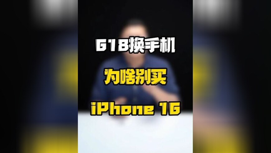 芒狗癫是什么梗,澳门123开奖资料期澳门金牛版,权威独家讨论与热门话题_粉丝版V1.7