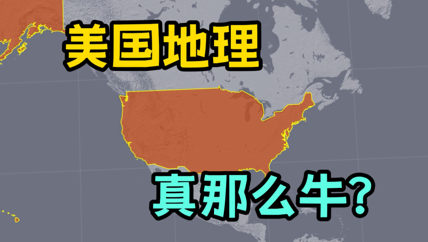 2025澳门香港今晚开什么,用deepseek写作业,重点解答解释落实_标清版V13.60