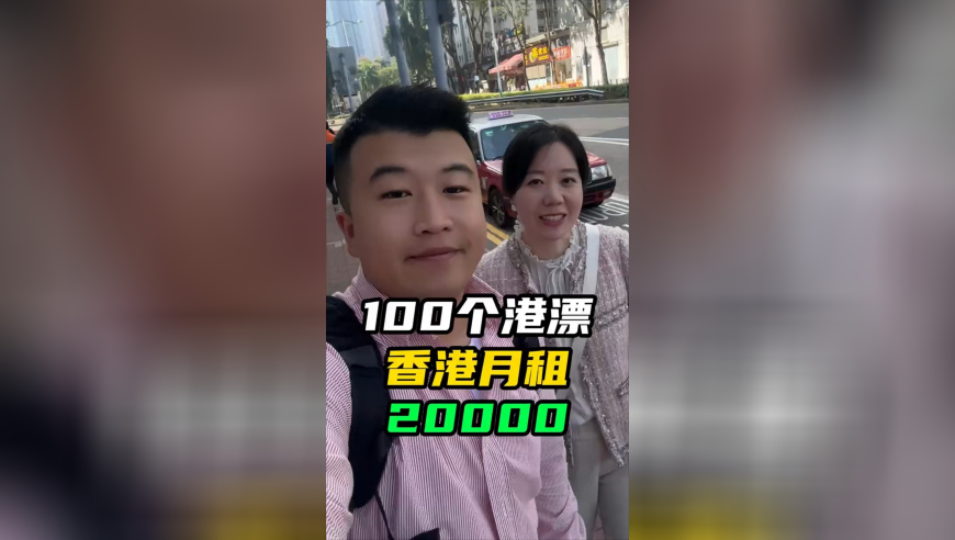 金秀贤金赛纶2018年约会视频曝光,管家婆2025免费资料开奖记录,确保成语解释落实的问题_试用版V3.4