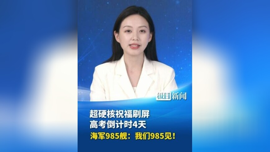 广西扫墓结束后秒变野炊现场,2025一码一肖200准确,创新典义解读_铂金版V13.66