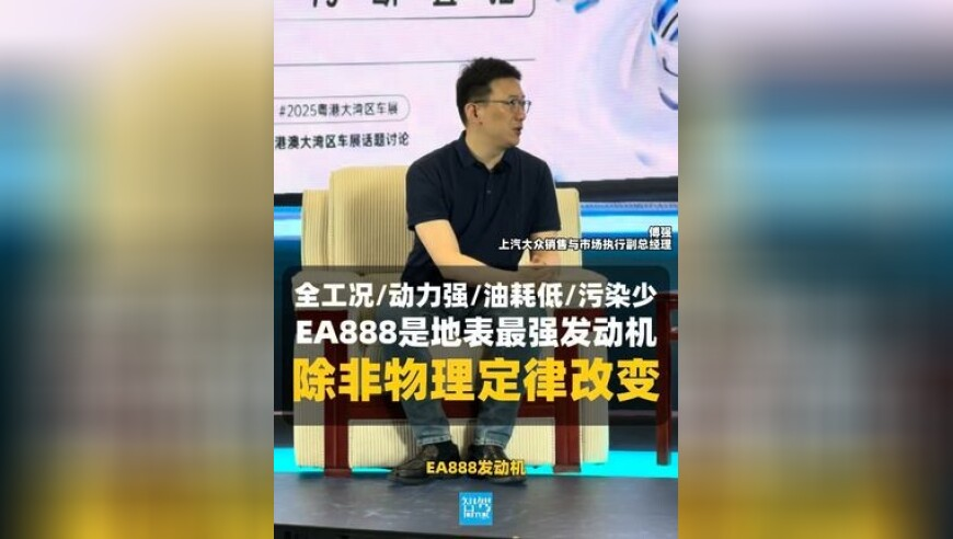 靠腰嘞是什么梗,2025年今天香港六合结果,动态词语解释落实_探索版V5.4