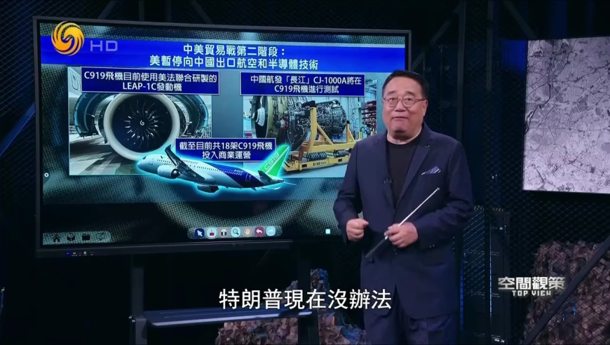 华为官宣3月20日发布多个重磅产品,澳门金算盘凤凰网的数据来源,决策资料解释落实_投资版V6.40