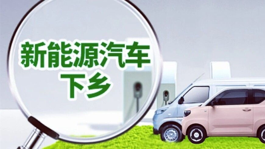 杨紫跳舞视频成各地文旅宣传神器,管家婆六肖期期免费公开,全面解答解释落实_破例版V12.81