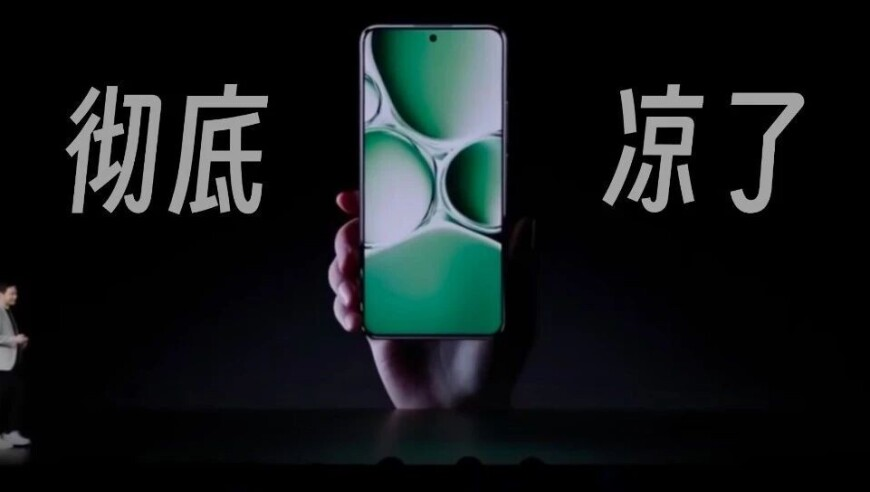 澳门2025开奖结果记录,饺子导演已经闭关,准确资料解释落实_GM版V2.24