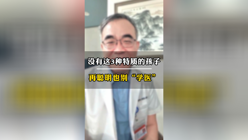 特朗普：泽连斯基将签署矿产协议,新奥彩2025年开奖记录查询,多元化方案执行策略_铂金版V8.30